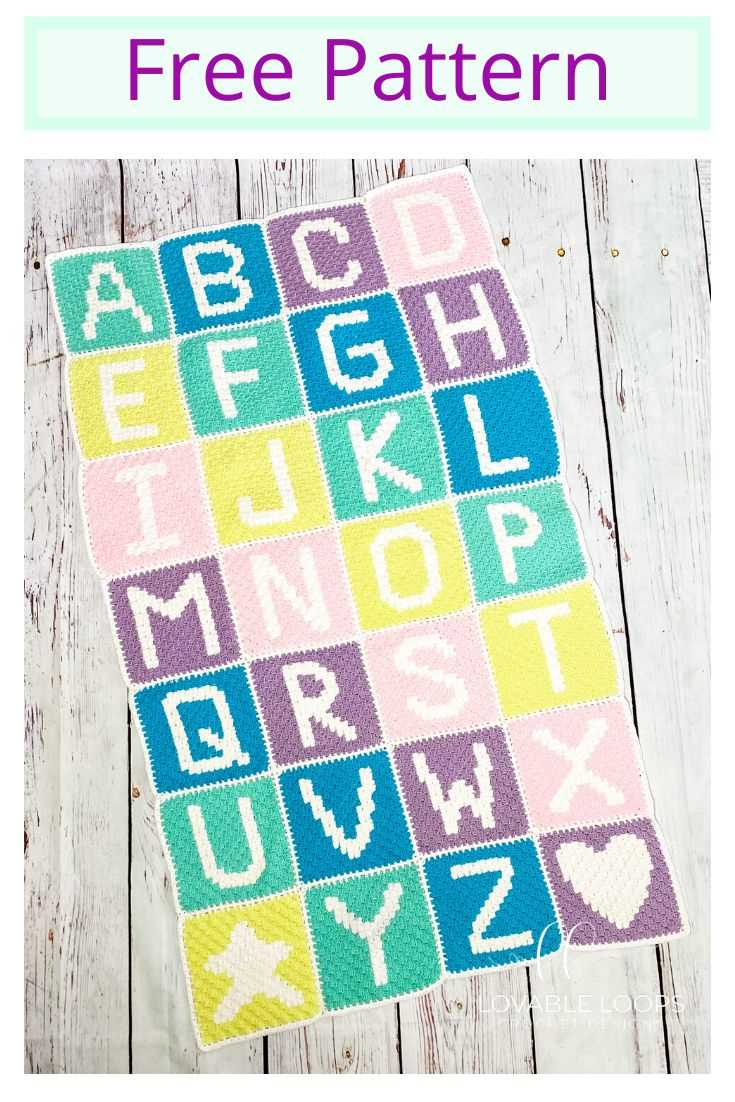 Free knitting pattern for alphabet blanket
