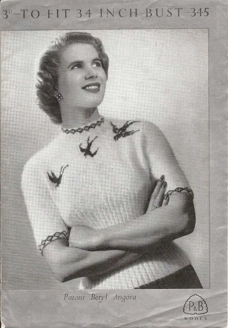 Free ladies sleeveless jumper knitting pattern