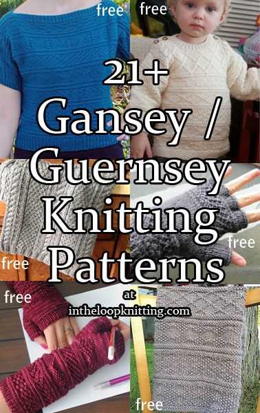 Gansey knitting patterns