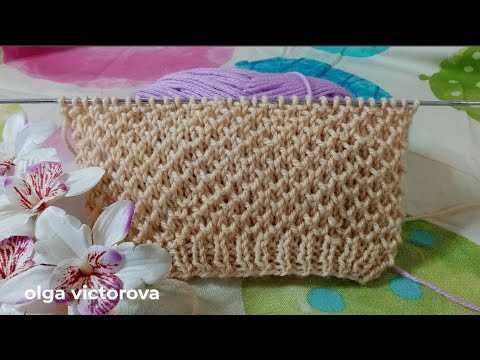 Ghost knitting patterns