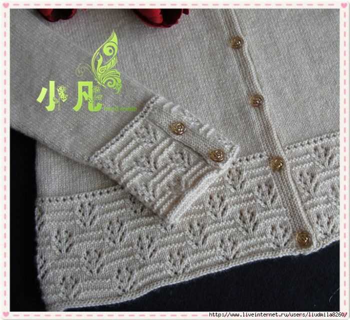 Ghost knitting patterns