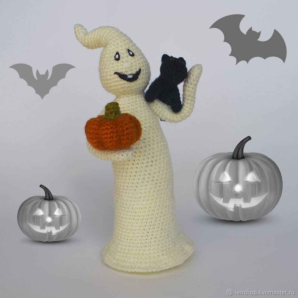 Ghost knitting pattern