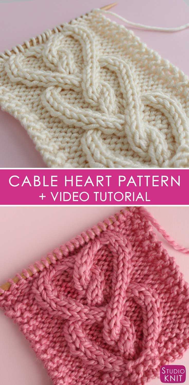 Heart cable knit pattern