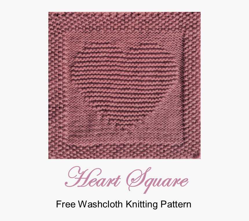 Heart square knitting pattern