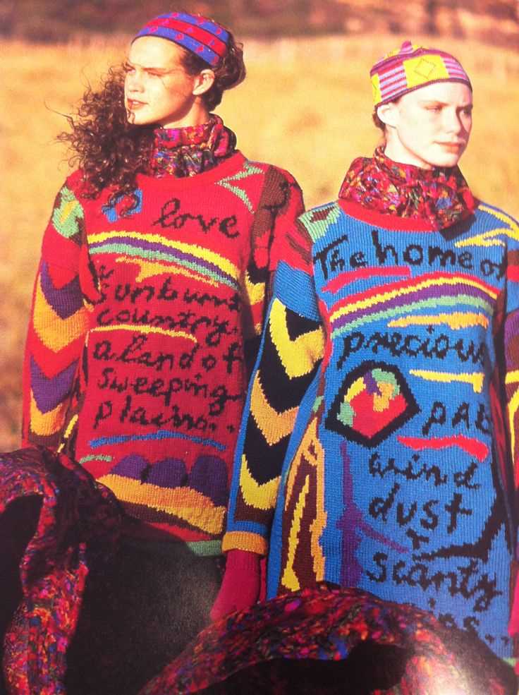 Jenny kee knitting patterns