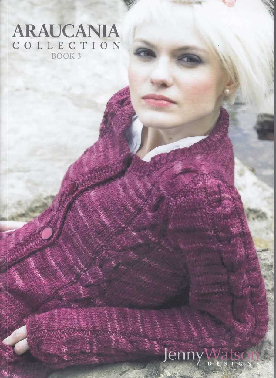 Jenny watson knitting patterns