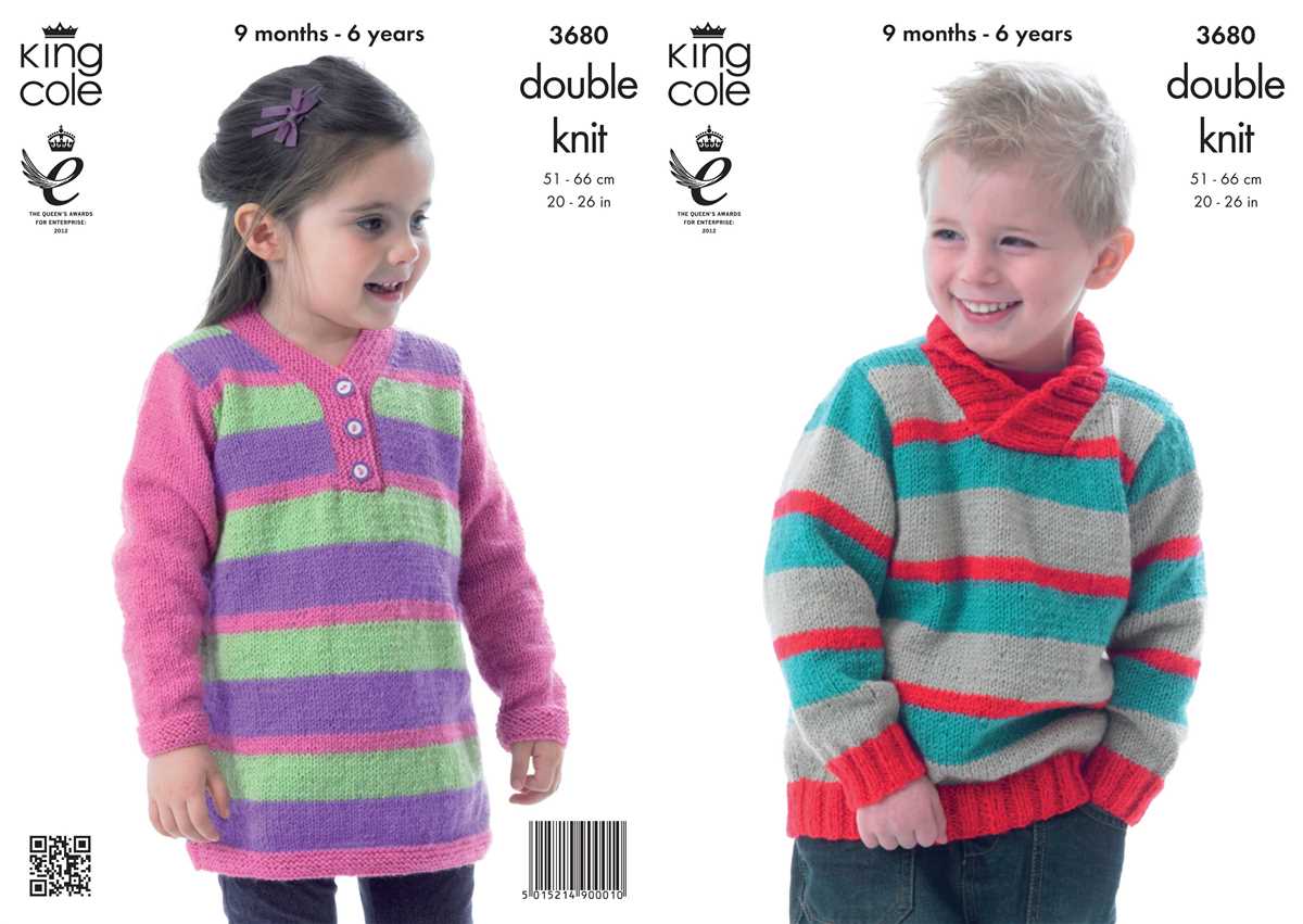 King cole 3506 knitting pattern