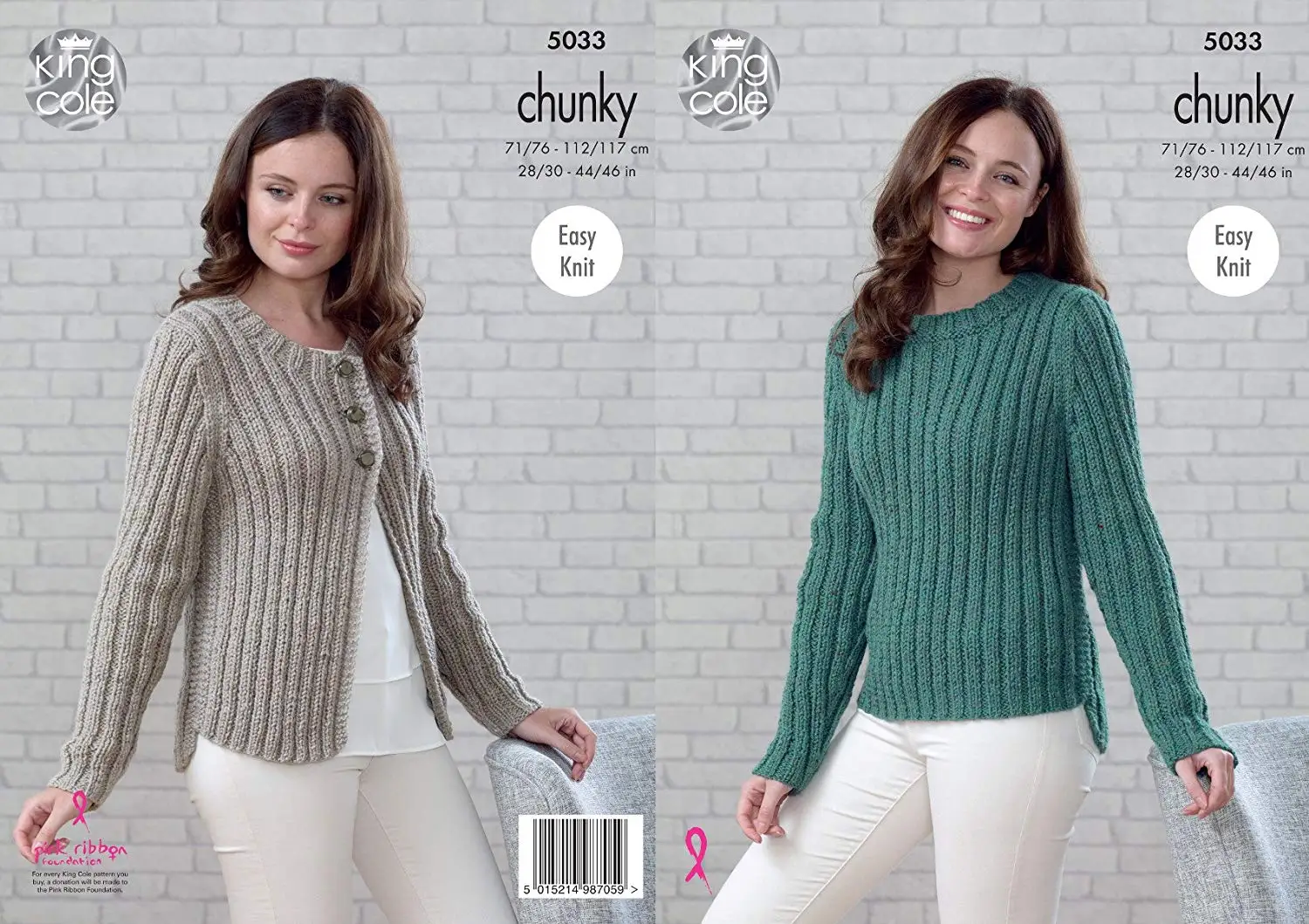 The Versatility of King Cole Chunky Knitting Patterns King cole chunky knitting patterns