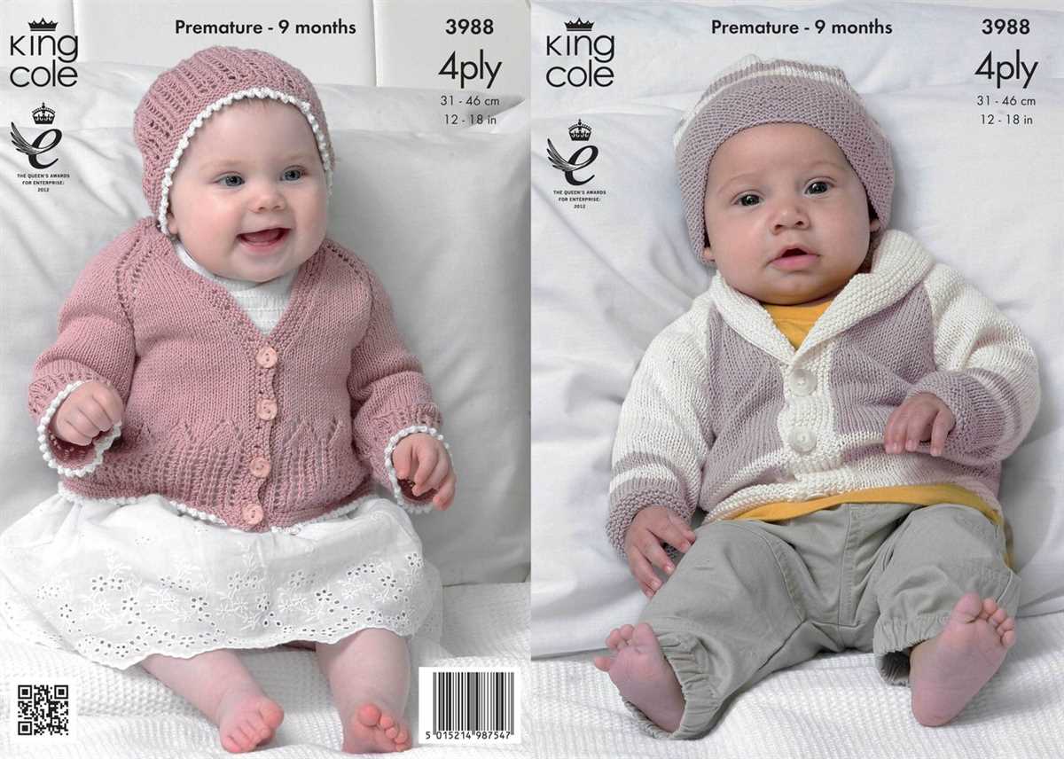 King cole 3506 knitting pattern