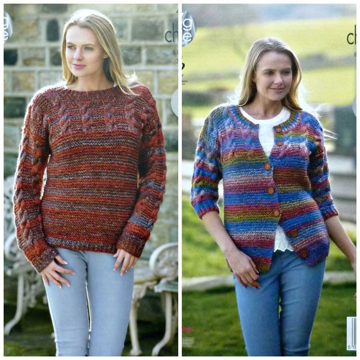 King cole chunky knitting patterns