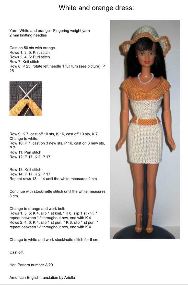 Knit barbie doll clothes patterns