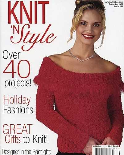 Knit n style patterns
