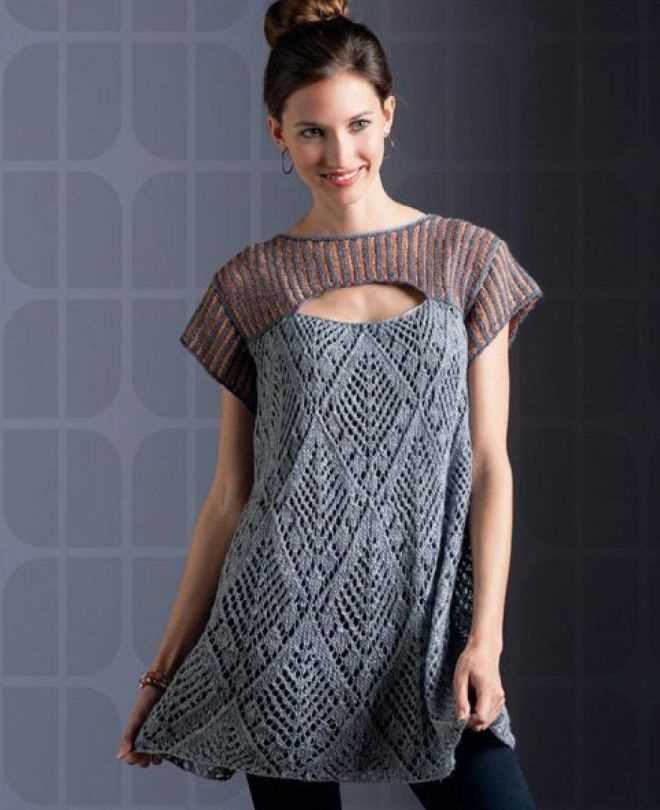 Knit pattern dress