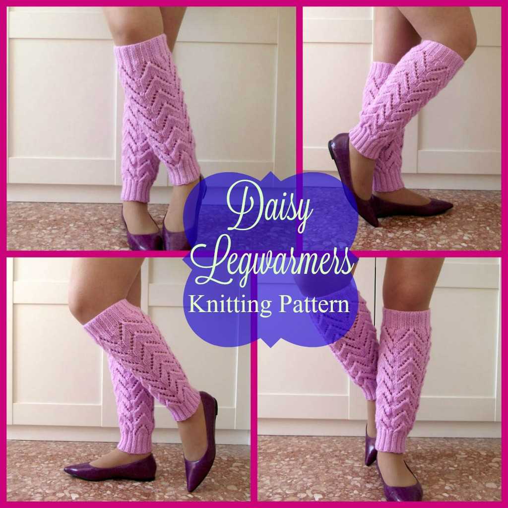 Knit pattern leg warmers