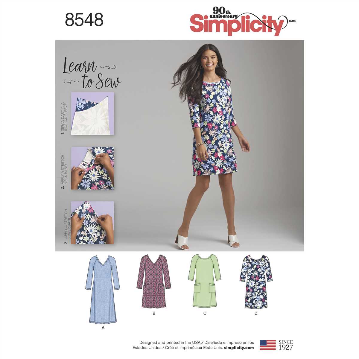 Knit shift dress pattern