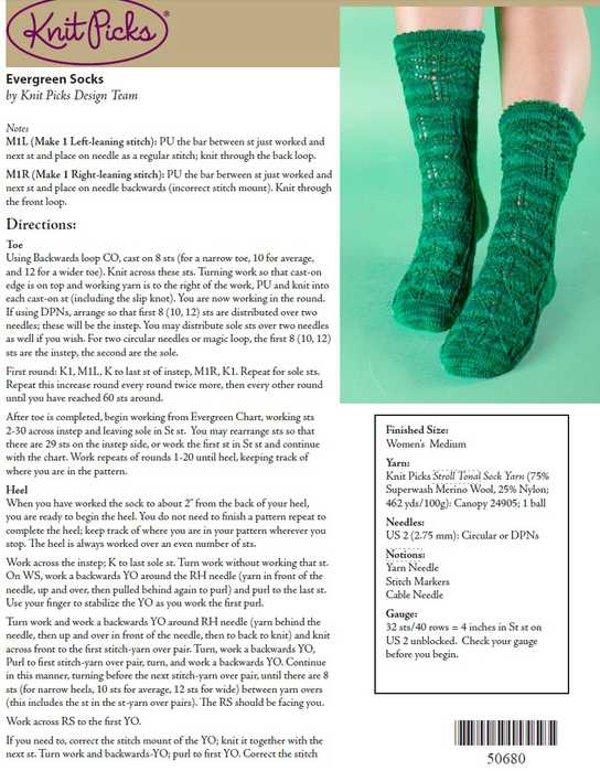 Knit sock pattern size 8 needles