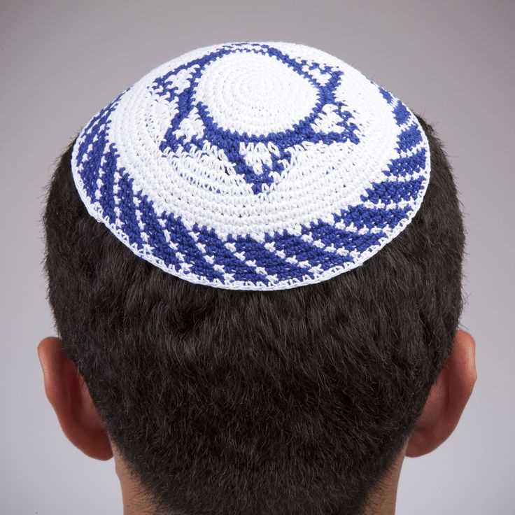 Knit yarmulke pattern