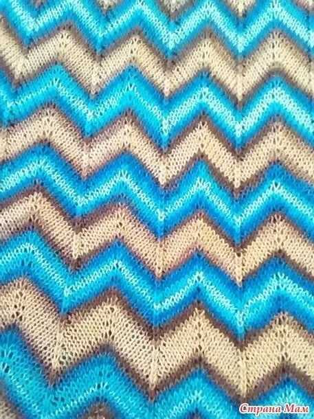 Knit zig zag pattern
