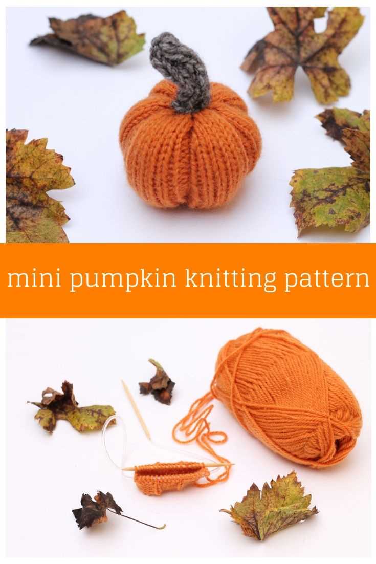 Knit a pumpkin pattern