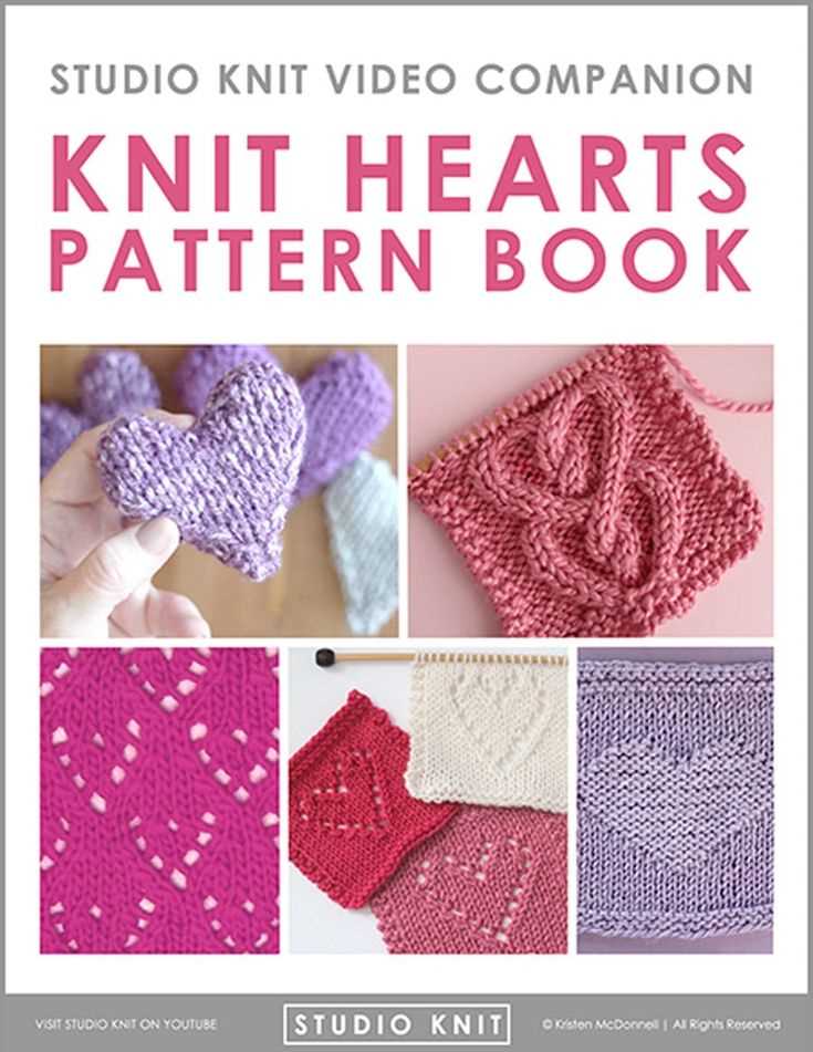 Knit companion patterns