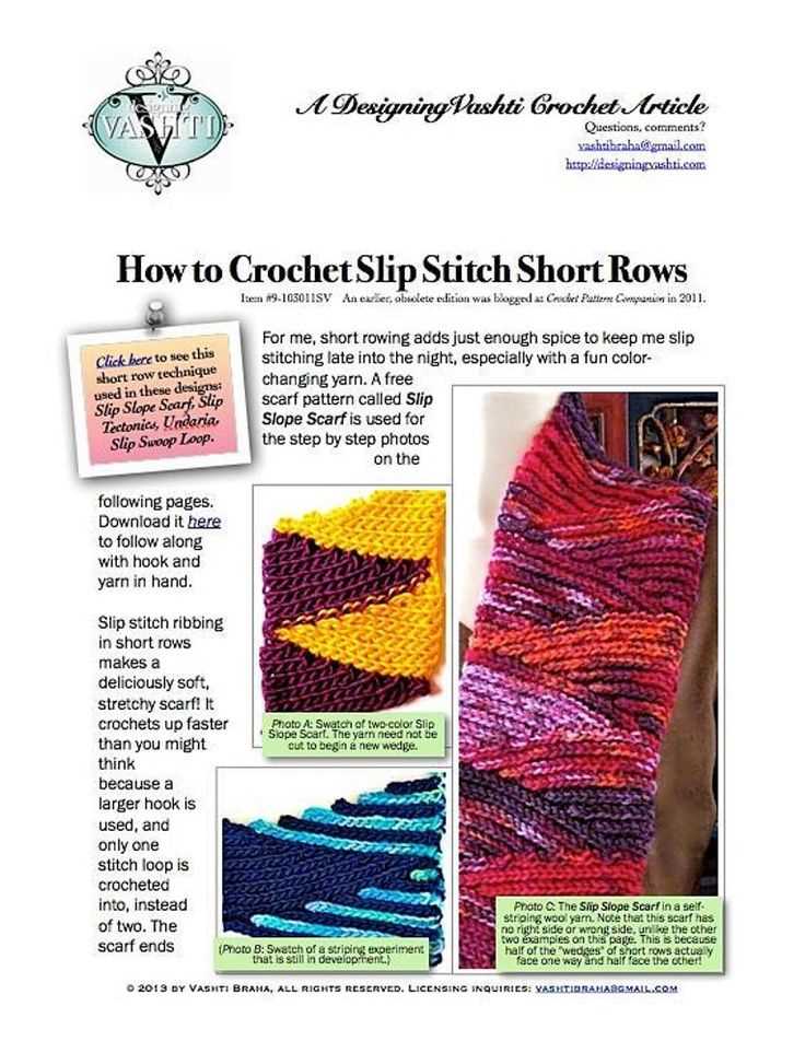 Knit companion patterns