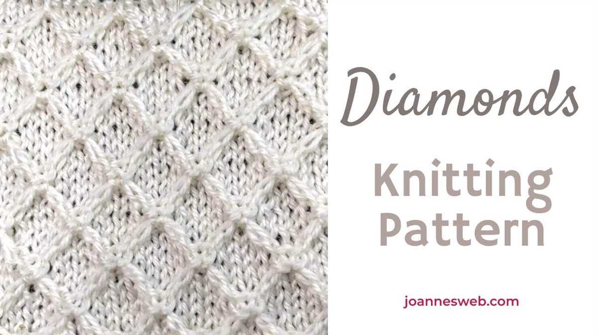 Knit diamond pattern