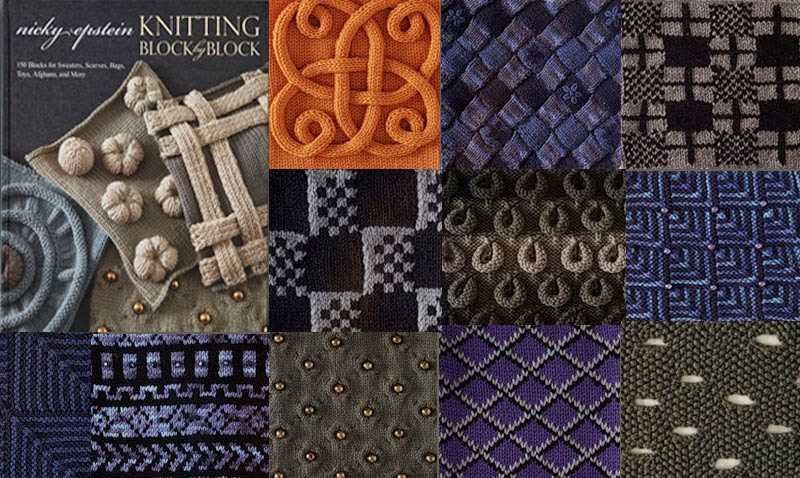 Knitted block patterns