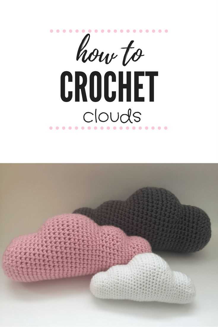 Knitted cloud pattern