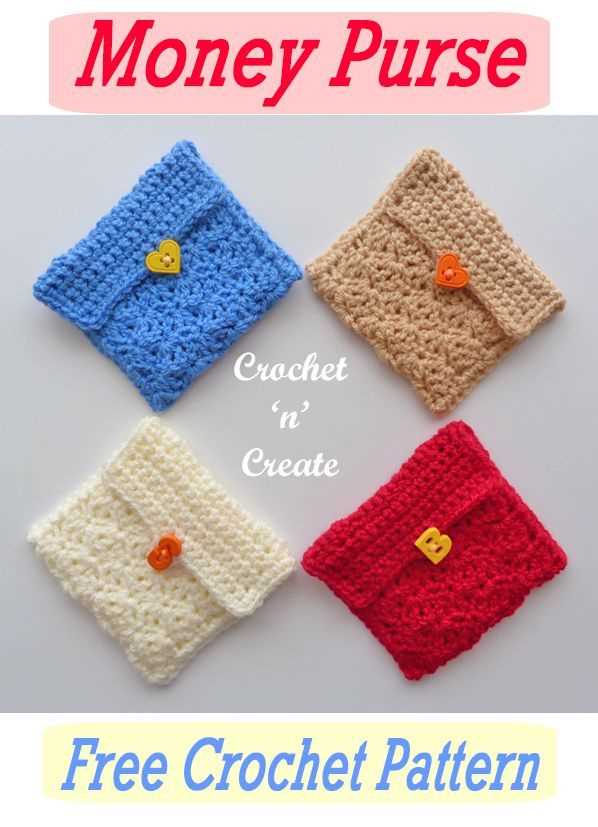Knitted coin purse pattern free