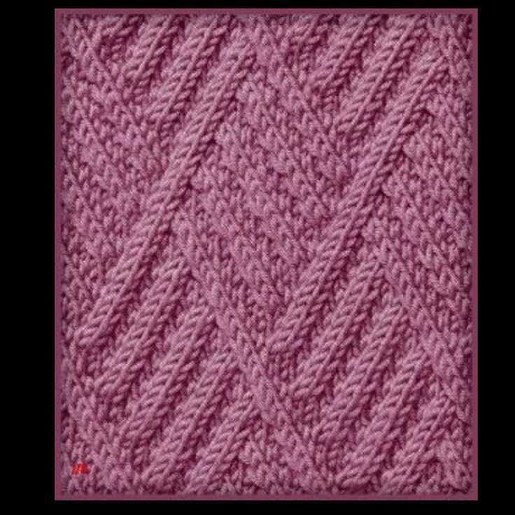 Knitted diamond shaped pattern