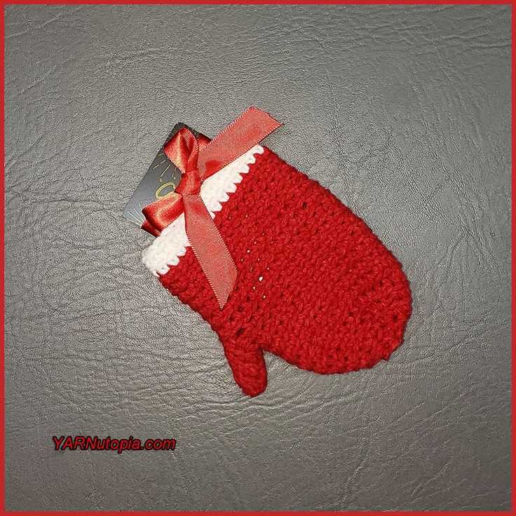 Knitted gift card holders patterns