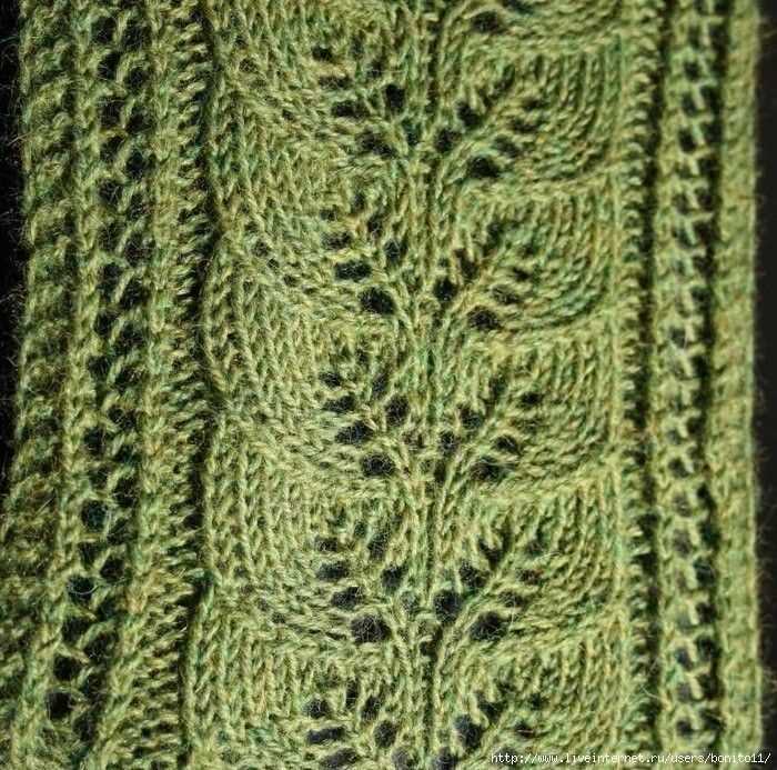 Knitted leaf pattern