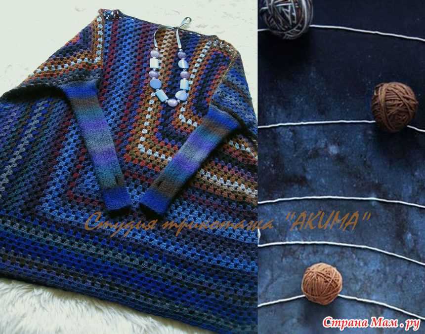Knitted muff pattern