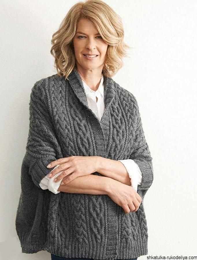 Knitted pattern cardigan