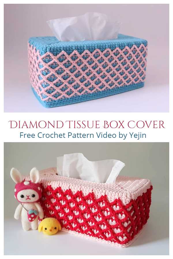 Knitted tissue box cover pattern