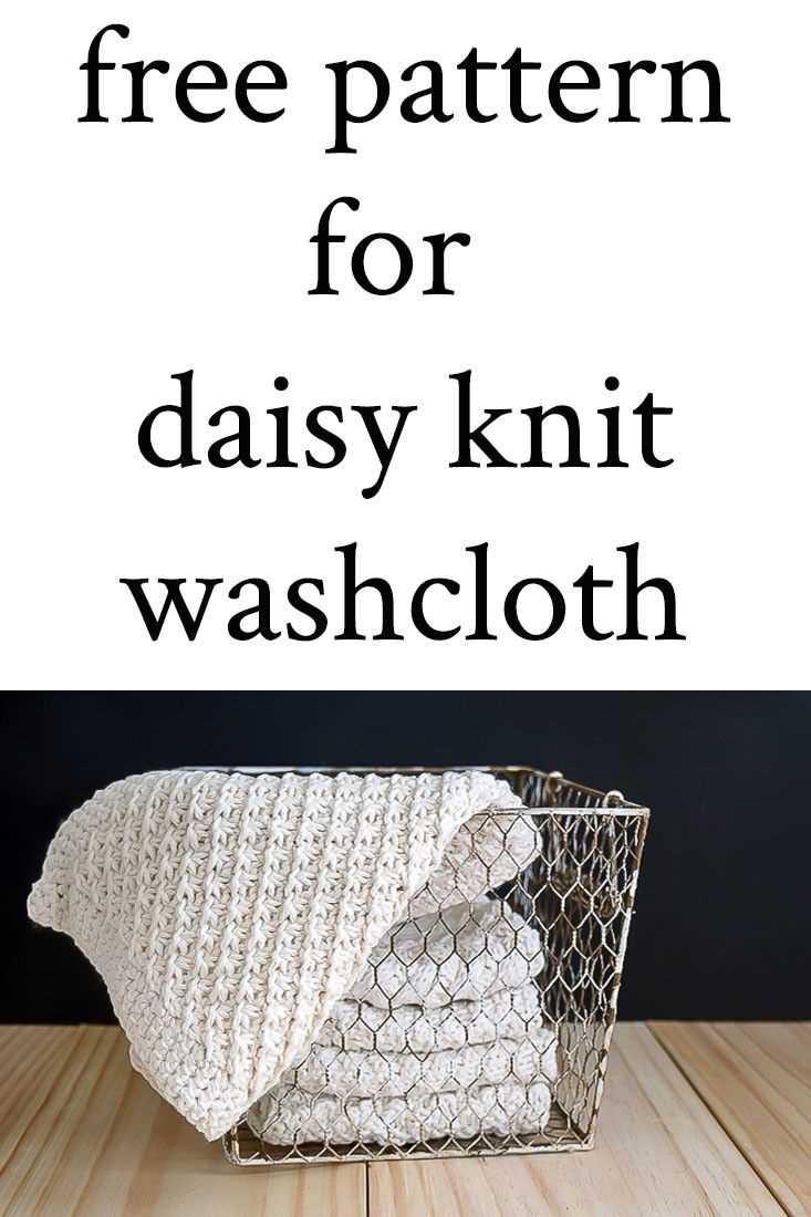 Knitted washcloths pattern