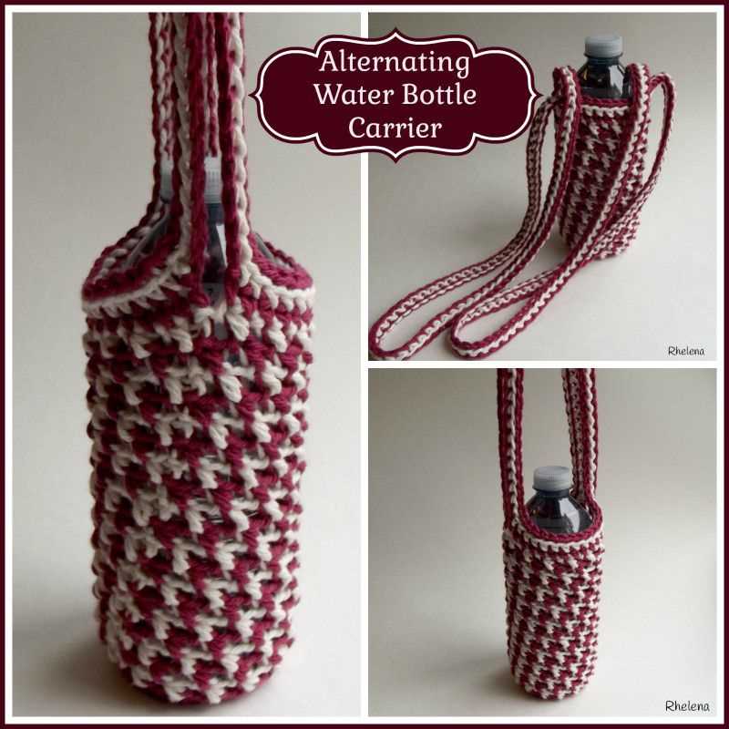 Knitted water bottle carrier pattern