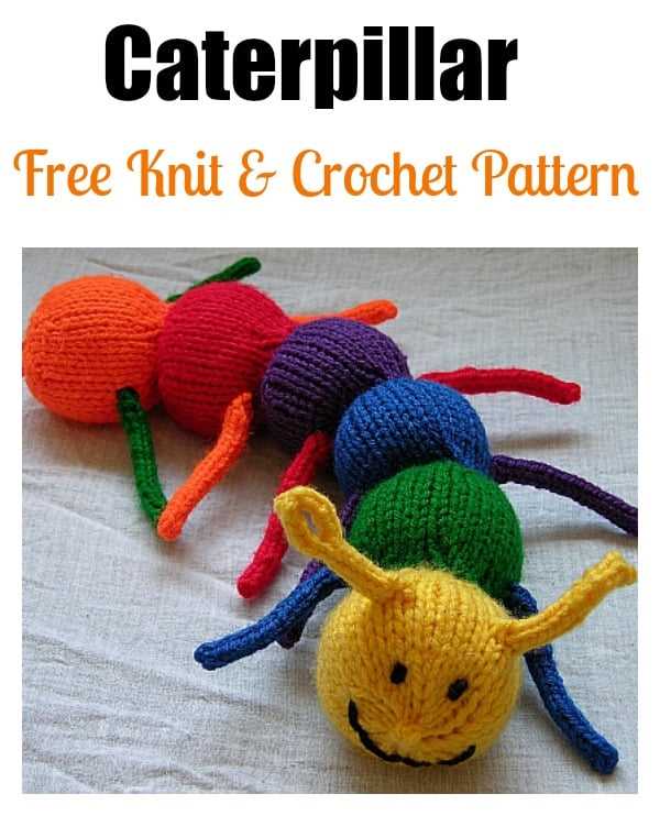 Knitted caterpillar pattern