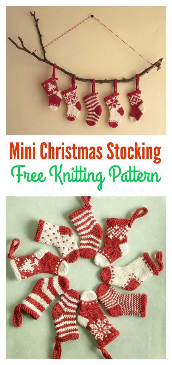 Knitted christmas stocking free pattern
