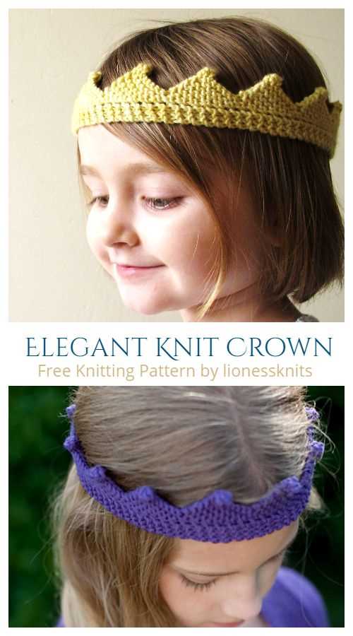 Knitted crown patterns free