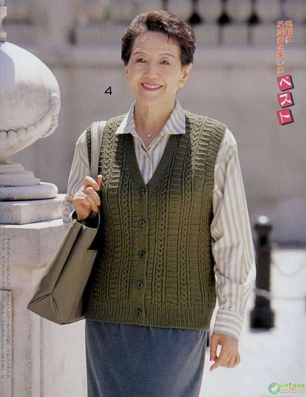 Knitted waistcoat ladies pattern