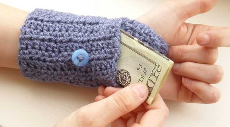 Knitted wallet pattern
