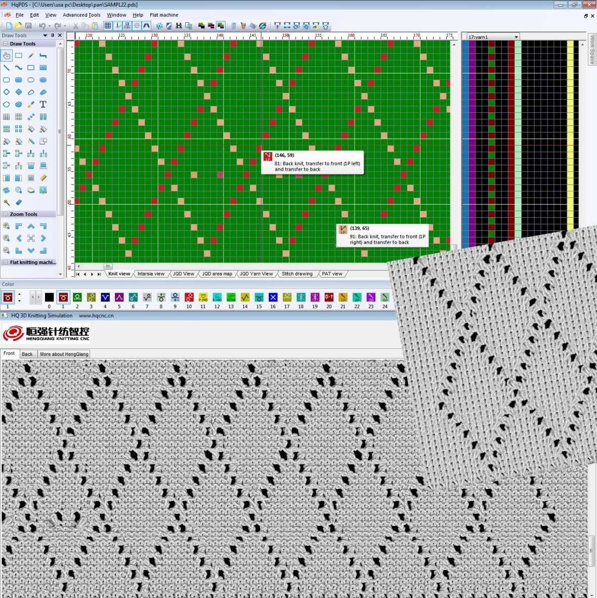 Knitting machine pattern software