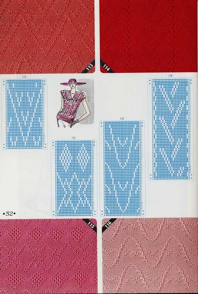 Knitting pattern program free