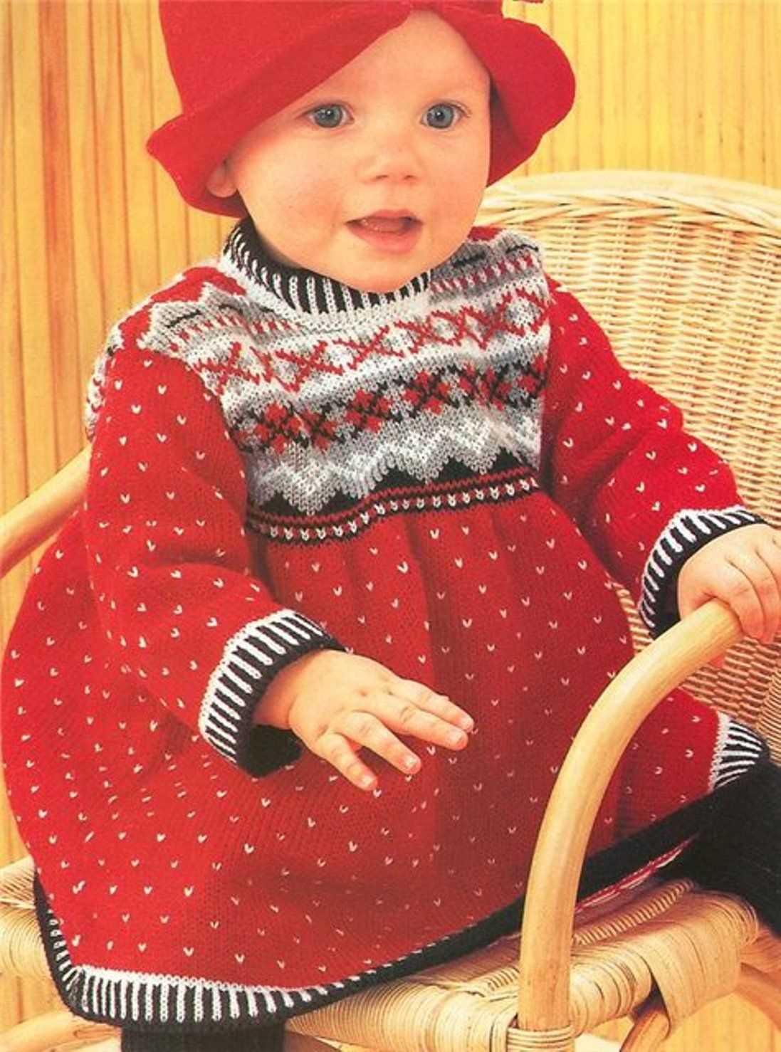 Knitting patterns for infants