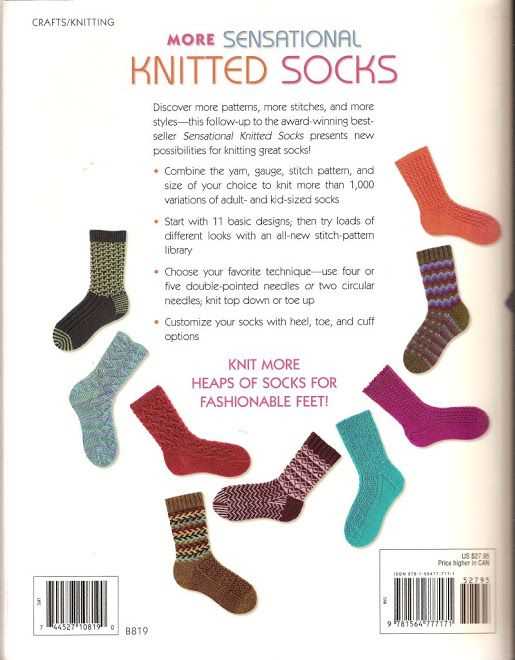 Knitting socks on circular needles pattern