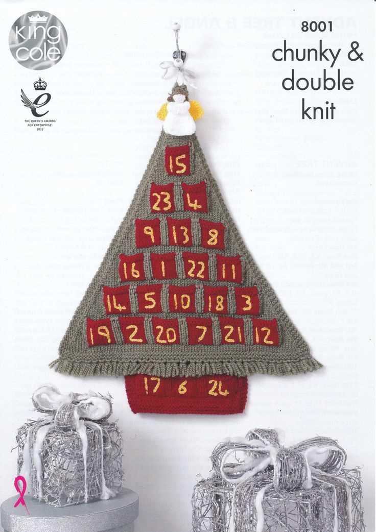 Knitting pattern for advent calendar