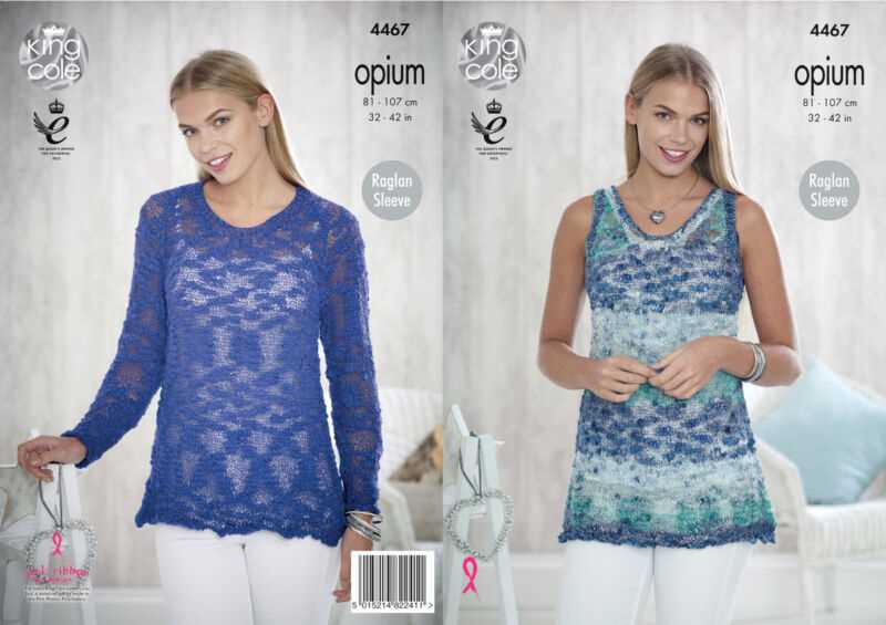 Knitting pattern for ladies raglan sleeve jumper