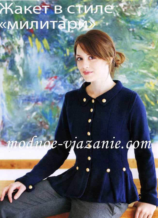 Knitting patterns for ladies jackets