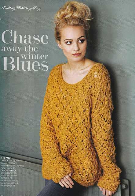 Lace jumper knitting patterns